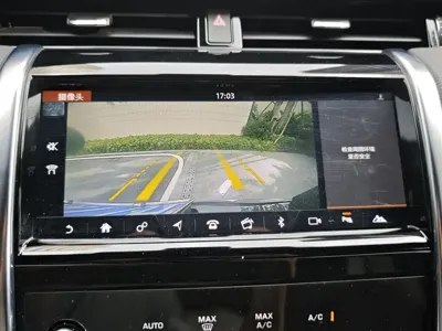 Land Rover Discovery Sport 2021, 103000 км, за 14741.16 USD - фото 12