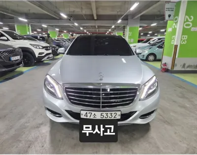 Mercedes-Benz S-Class · 2015 год
