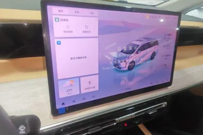 GAC Trumpchi E8 New Energy 2024, 28100 км, за 23868 USD - фото 15