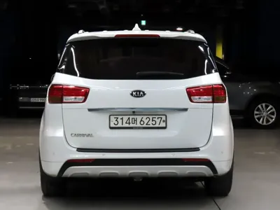 Kia Canival 2017, 311498 км, за 4225.44 USD