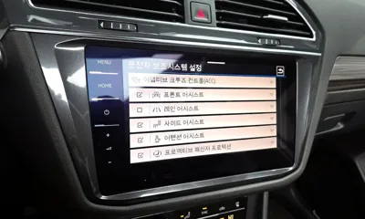 Volkswagen Tiguan 2023, 55849 км, за 20151.96 USD - фото 16