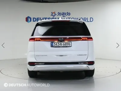 Kia Canival 2021, 56906 км, за 17651.31 USD
