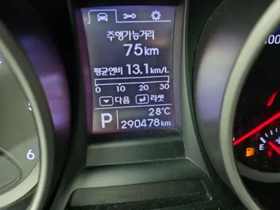 Hyundai Santafe 2013, 288000 км, за 3190.73 USD - фото 15