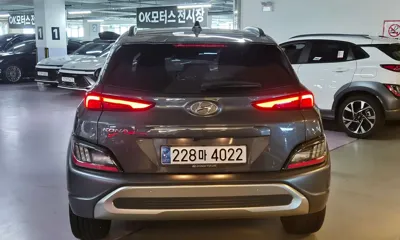 Hyundai Kona 2021, 66524 км, за 12046.62 USD