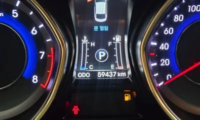 Hyundai Avante 2011, 59427 км, за 3510.37 USD - фото 7