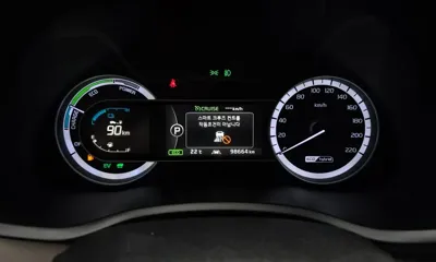 Kia Niro 2017, 98664 км, за 8264.41 USD - фото 8