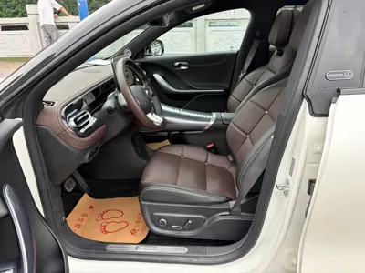 Smart Smart #3 2024, 19000 км, за 21100.96 USD