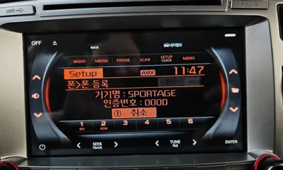 Kia Sportage 2017, 16721 км, за 8467.9 USD - фото 30