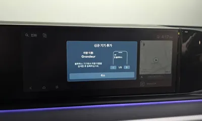 Hyundai Grandeur 2023, 13428 км, за 24944.2 USD - фото 31