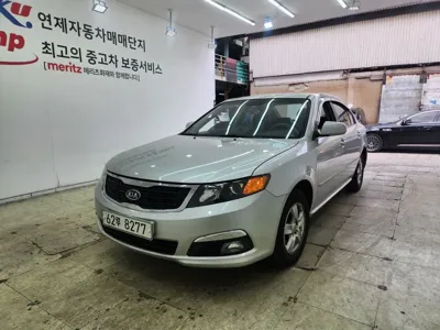 Kia Lotze · 2010 год