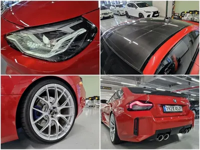 BMW M2 2024, 6100 км, за 62837.77 USD