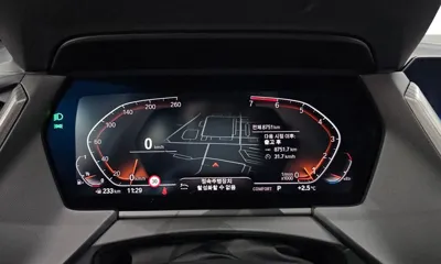 BMW 2-Series 2024, 8751 км, за 19536.41 USD - фото 8