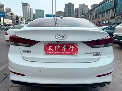 Hyundai Elantra 2019, 98000 км, за 6426.62 USD