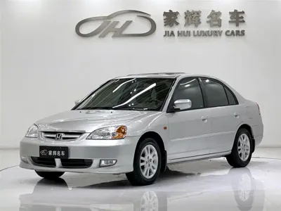 Honda Civic (Import) · 2005 год