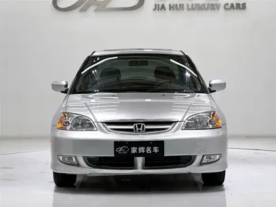 Honda Civic (Import) 2005, 250000 км, за 3207.71 USD