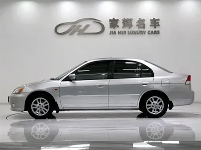 Honda Civic (Import) 2005, 250000 км, за 3207.71 USD