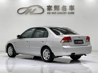 Honda Civic (Import) 2005, 250000 км, за 3207.71 USD