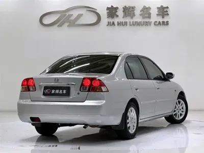 Honda Civic (Import) 2005, 250000 км, за 3207.71 USD - фото 7