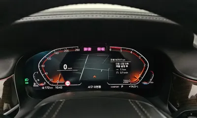 BMW 7-Series 2020, 167517 км, за 30488.19 USD - фото 8