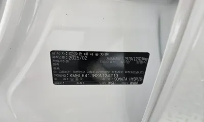 Hyundai Sonata 2025, 22436 км, за 20686.98 USD - фото 37