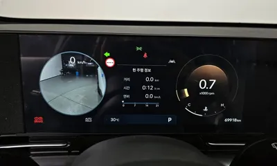 Hyundai Kona 2023, 69918 км, за 15960.92 USD - фото 8