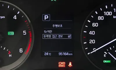 Hyundai Tucson 2018, 95164 км, за 11684.39 USD - фото 34
