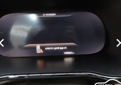 Kia Mohave 2020, 140000 км, за 13719.31 USD