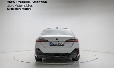 BMW 5-Series 2024, 24100 км, за 42995.93 USD
