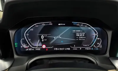 BMW 3-Series 2020, 100989 км, за 15534.12 USD - фото 8
