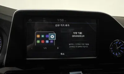 Hyundai Grandeur 2018, 153731 км, за 6892.48 USD - фото 29