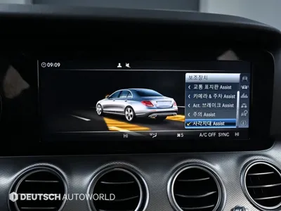 Mercedes-Benz E-Class 2017, 165800 км, за 9692.96 USD - фото 17