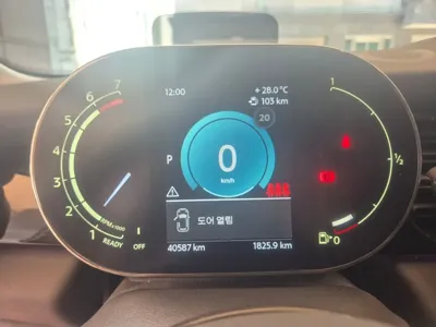 MINI Cooper 2023, 40622 км, за 17915.32 USD