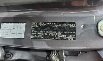 Hyundai Santafe 2022, 22250 км, за 20036.45 USD - фото 32