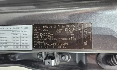 Kia K7 2016, 106643 км, за 7745.83 USD - фото 32
