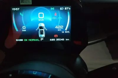 BYD Yuan Plus 2022, 35000 км, за 13729 USD - фото 11