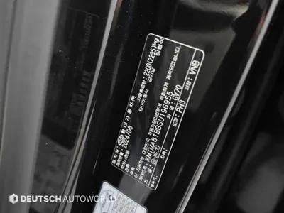 Genesis GV70 2025, 29152 км, за 33149.53 USD - фото 20