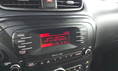 Kia Soul 2016, 72595 км, за 6081.44 USD - фото 14