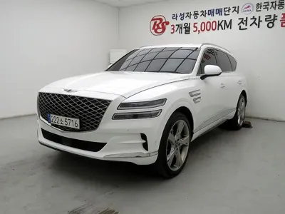 Genesis GV80 · 2023 год