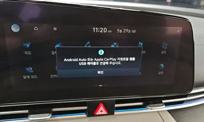 Hyundai Avante 2021, 112279 км, за 10076.05 USD - фото 32