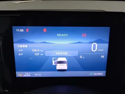 Wuling Zhiguang EV 2026, 100 км, за 8118.43 USD - фото 14