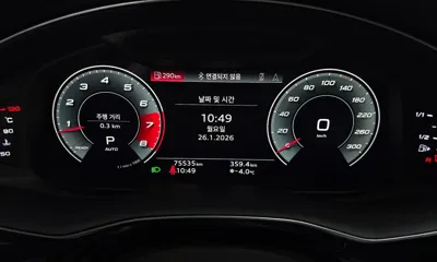 Audi Q8 2021, 75535 км, за 36872.98 USD - фото 8