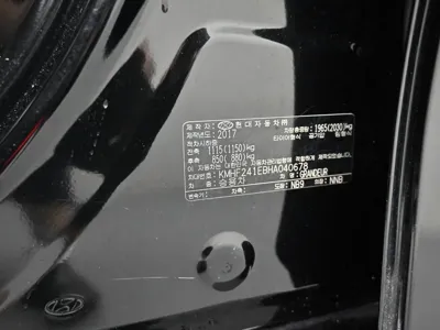 Hyundai Grandeur 2017, 97063 км, за 9641.7 USD - фото 20