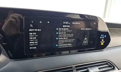 Hyundai Palisade 2022, 72252 км, за 17341.03 USD - фото 17