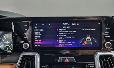 Kia Sorento 2023, 67529 км, за 18827.37 USD - фото 32