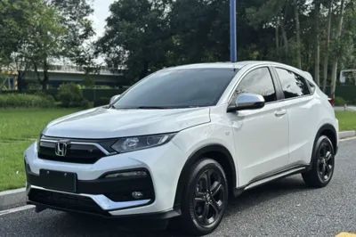 Honda XR-V · 2021 год