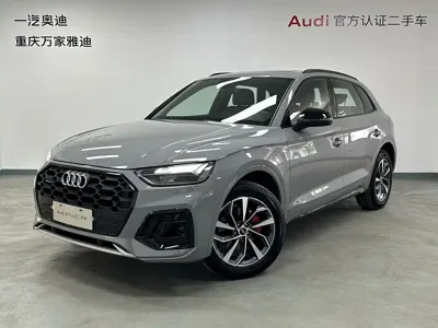 Audi Q5L · 2025 год