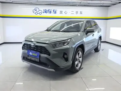 Toyota RAV4 · 2020 год
