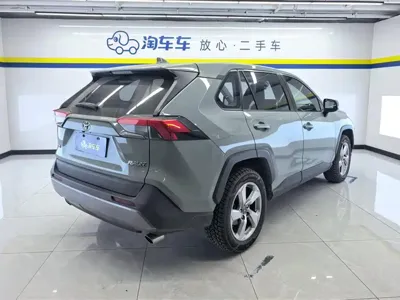 Toyota RAV4 2020, 49300 км, за 14690.05 USD