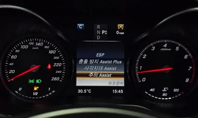 Mercedes-Benz C-Class 2016, 52115 км, за 10174.61 USD - фото 8