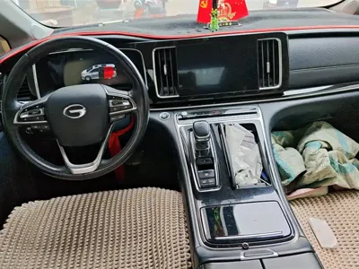 GAC Motor Trumpchi M8 2022, 96000 км, за 17877.82 USD - фото 12